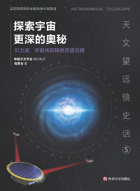 ̽���������ĊW�ء��������������澀�Ͱ����|(zh��)���h(yu��n)�R