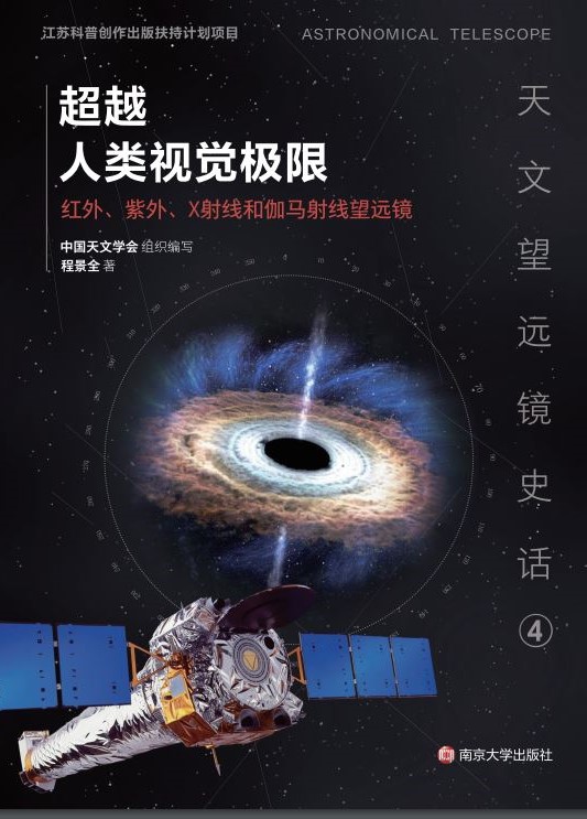 ��Խ���ҕ�X�O�ޡ����t�⡢������X�侀��٤�R�侀���h(yu��n)�R