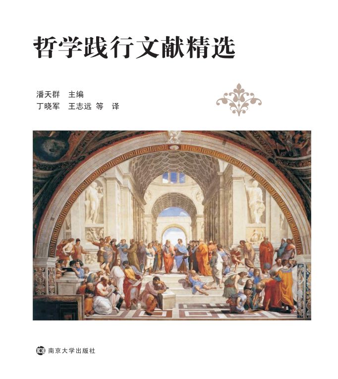 �܌W�`���īI���x