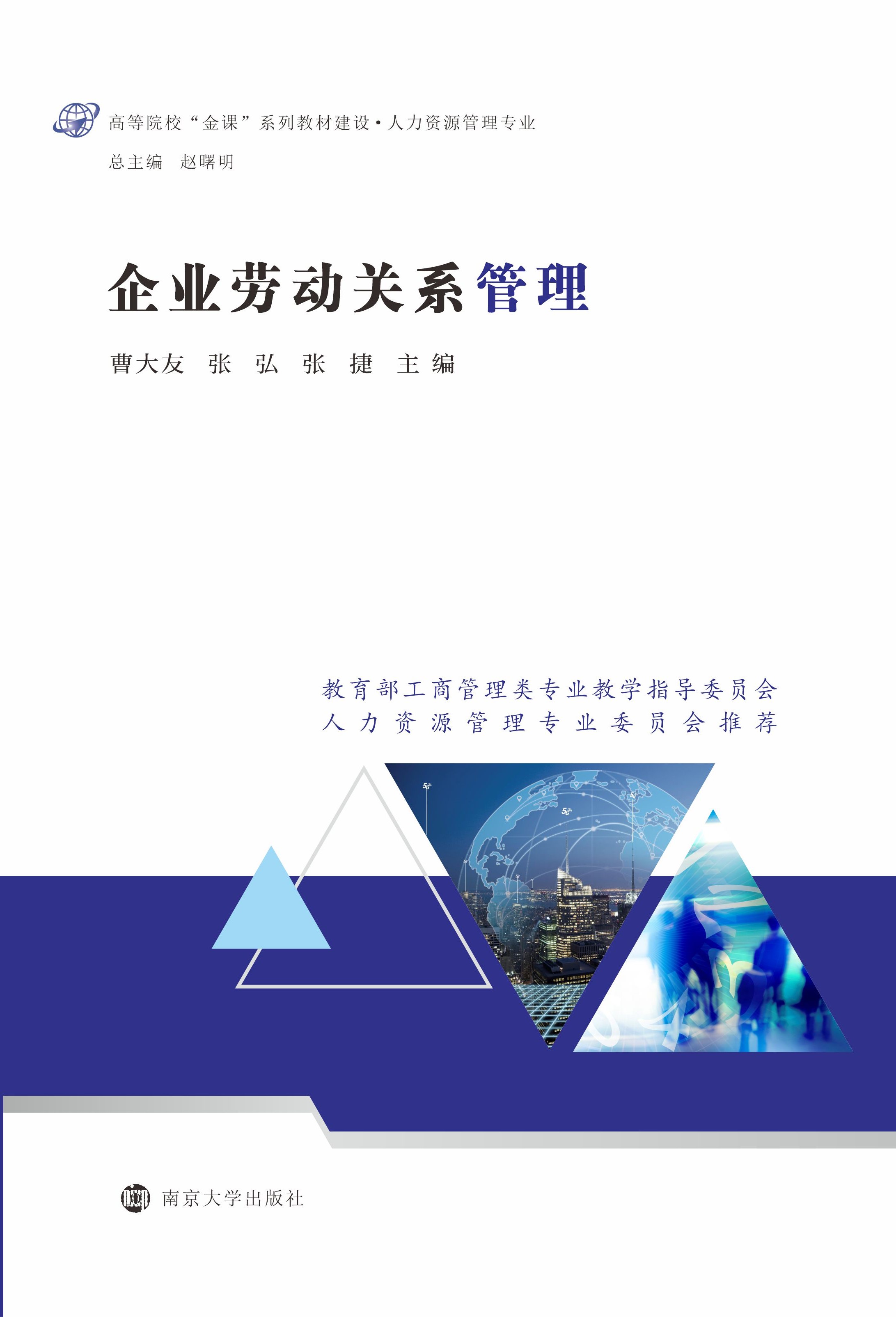 ��I(y��)�ڄ��P(gu��n)ϵ����