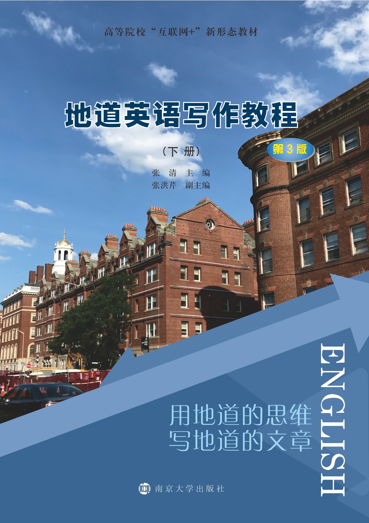 �ص�Ӣ�Z�����̳̣��ԣ�