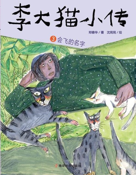 ���w������