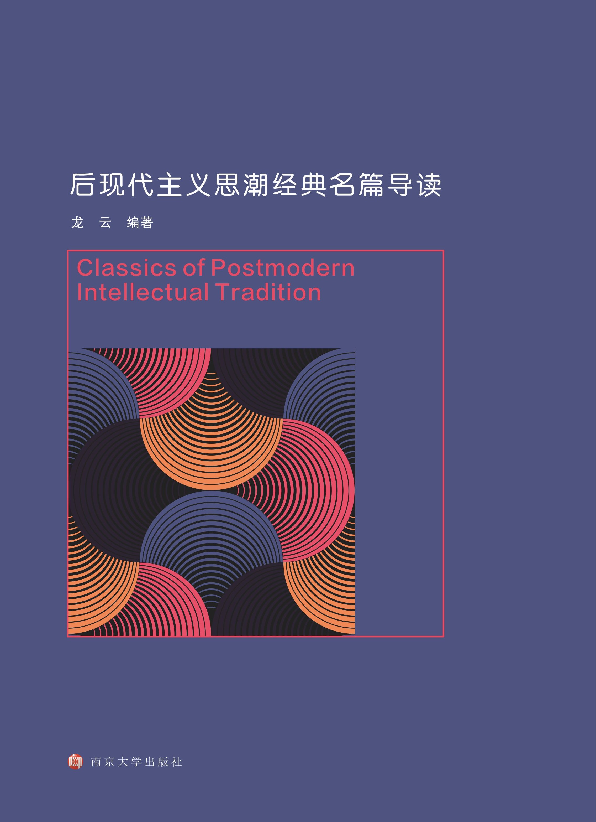 ��F(xi��n)�����x˼����(j��ng)����ƪ��(d��o)�x