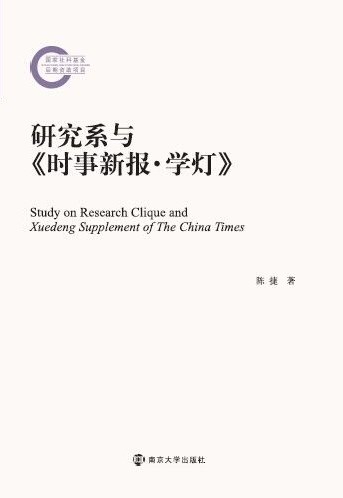 �о�ϵ�c���r�������W����