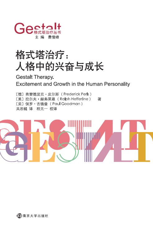 ��ʽ���ί����˸��е��d�^�c���L(zh��ng)