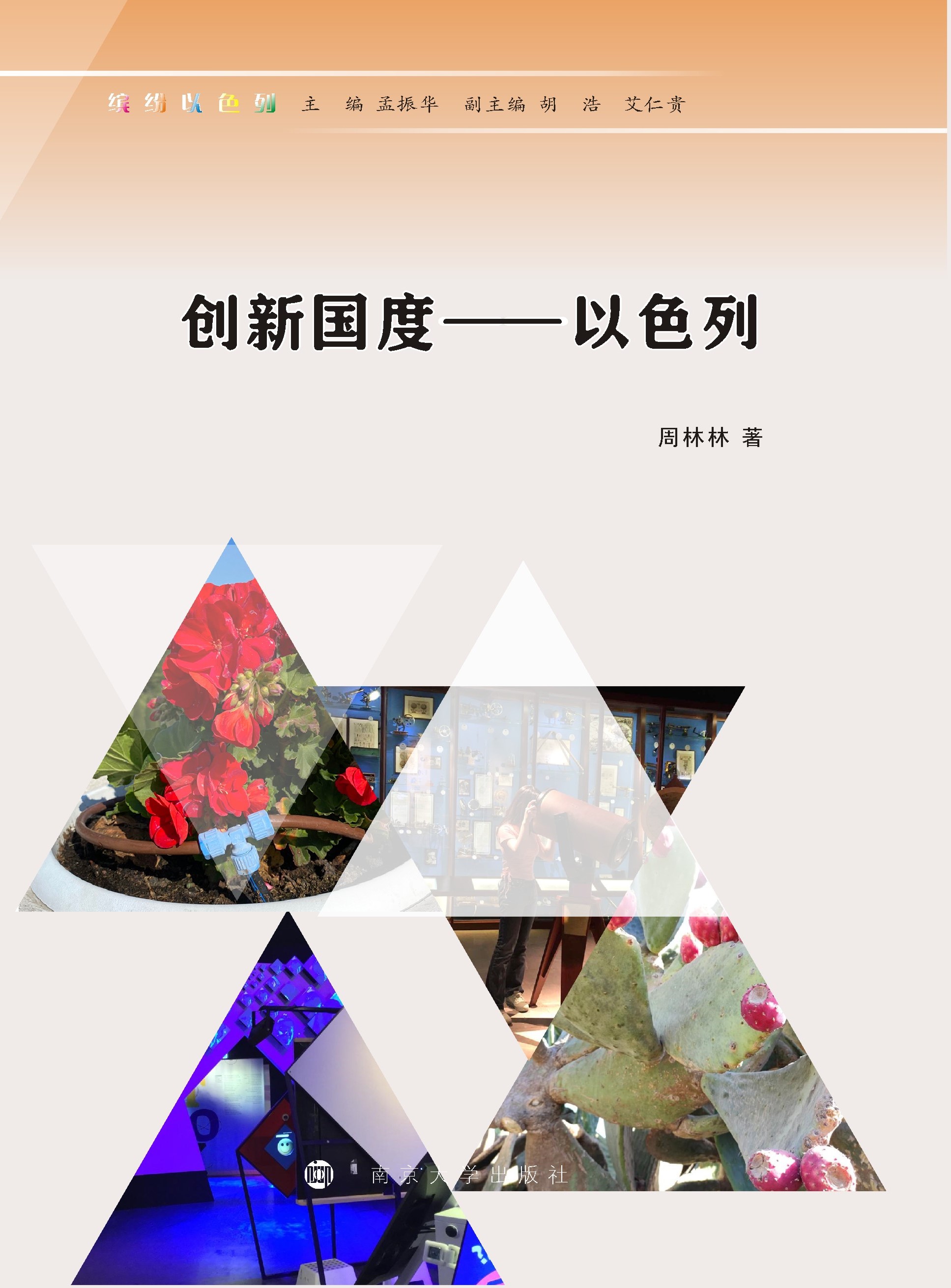 ��(chu��ng)��(gu��)��