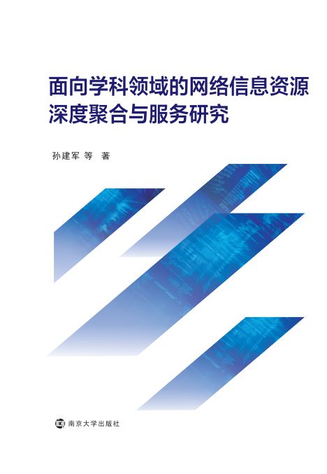 ����?q��)W���I(l��ng)��ľW(w��ng)�j(lu��)��Ϣ�YԴ��Ⱦۺ��c����(w��)�о�