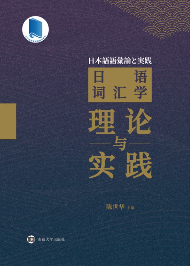 ���Z(y��)�~�R�W(xu��)��Փ�c��(sh��)�`