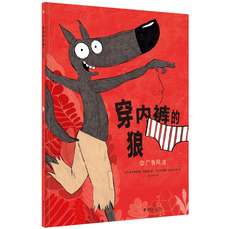 ����(n��i)ѝ���ǣ��V���L(f��ng)��