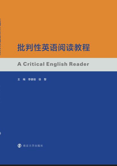 ������Ӣ�Z(y��)��x�̳�