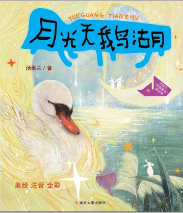 �¹����Z��