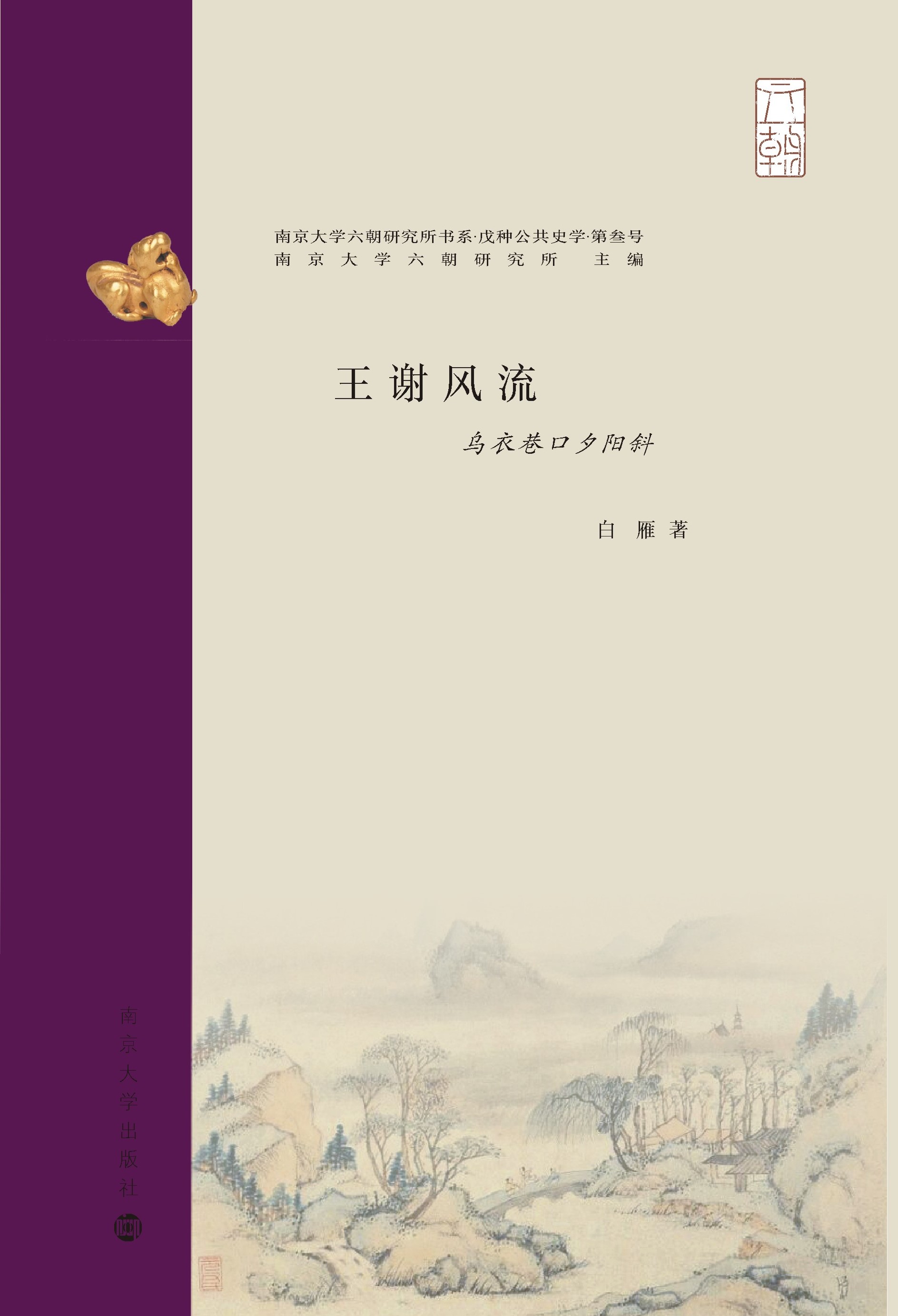 ���x�L(f��ng)�����������Ϧ�б