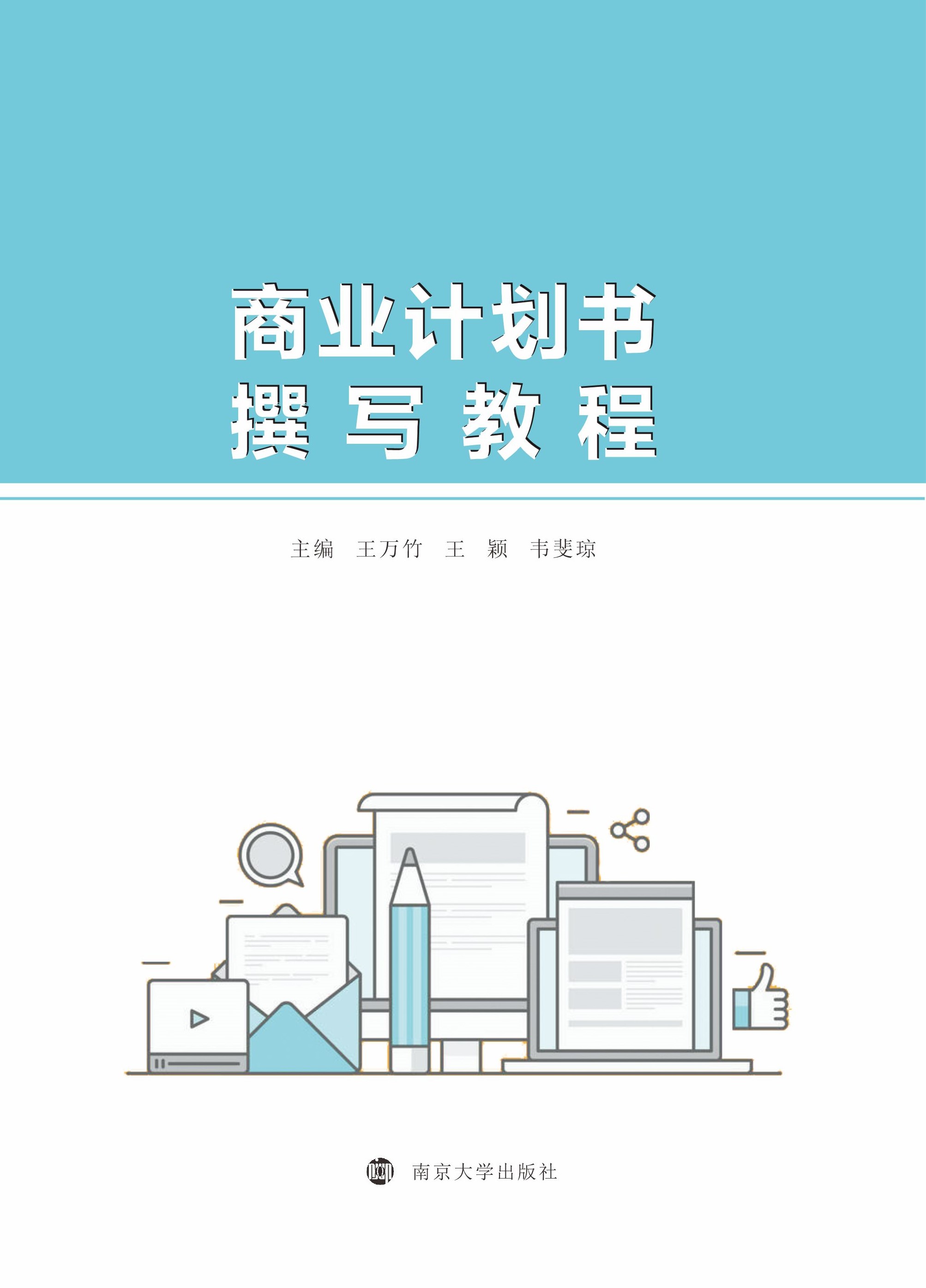 �̘I(y��)Ӌ����׫���̳�