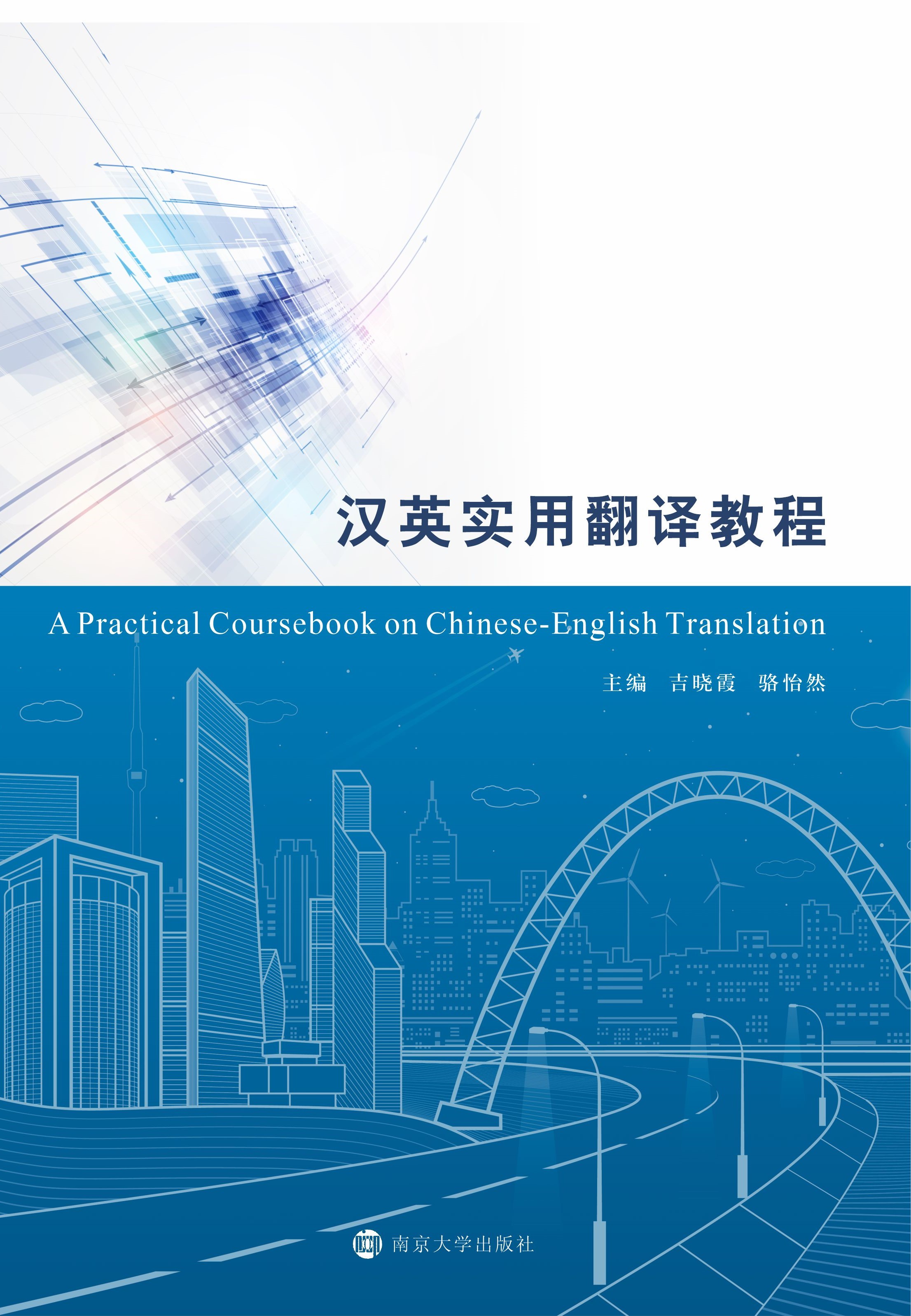 �hӢ��(sh��)�÷��g�̳�