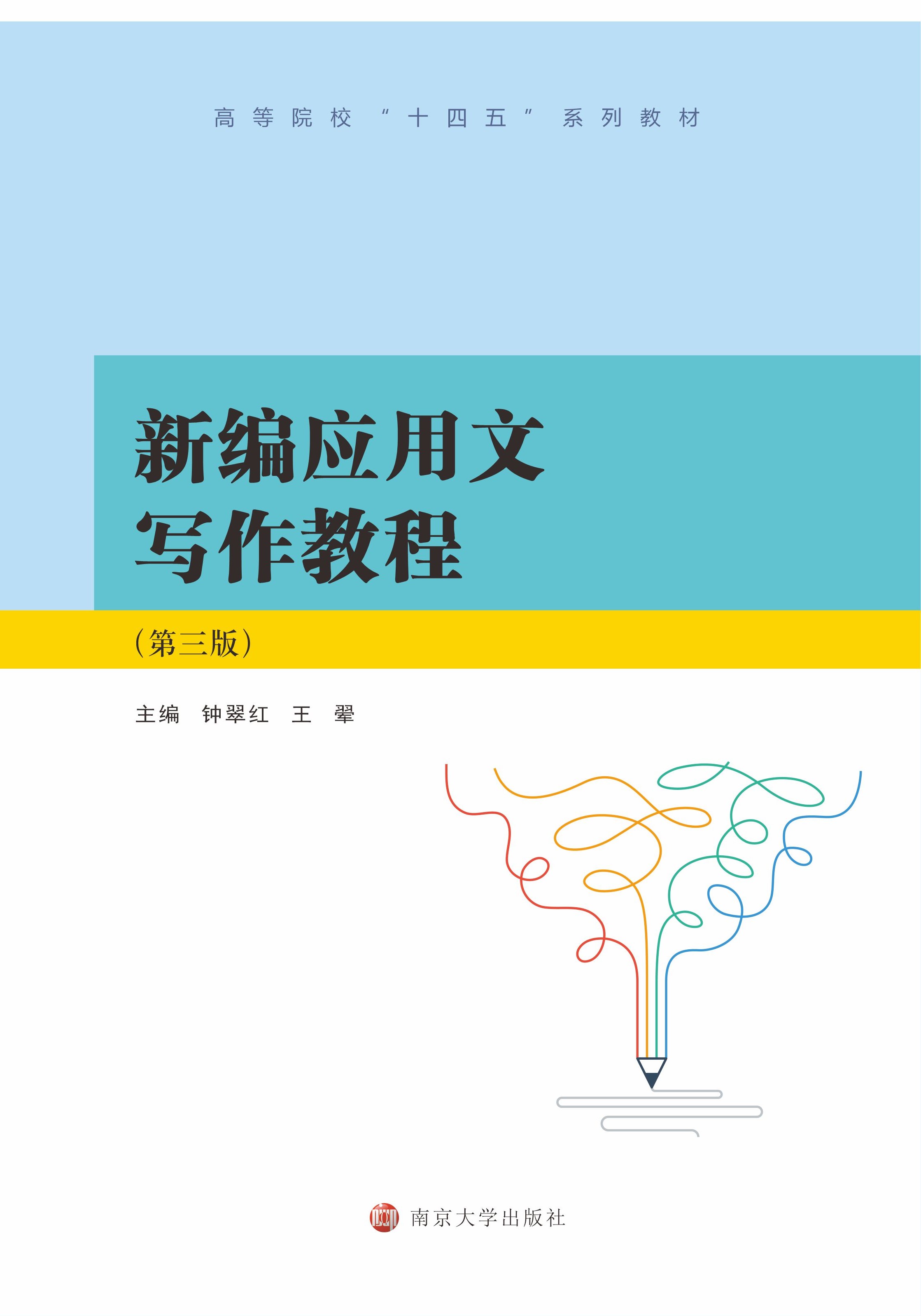 �¾������Č����̳�