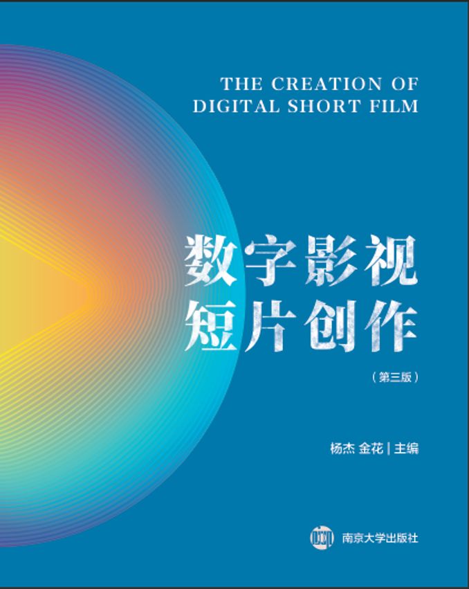 ��(sh��)��Ӱҕ��Ƭ��(chu��ng)��