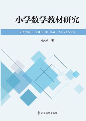 С�W��(sh��)�W�̲��о�