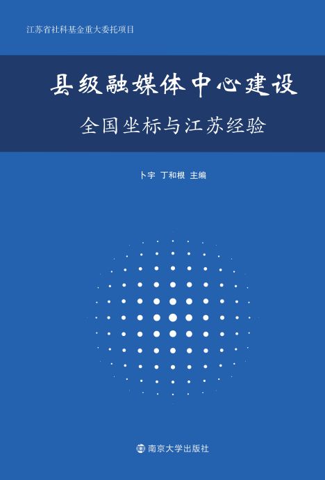 �h����ý�w���Ľ��O(sh��)��ȫ������(bi��o)�c���K��(j��ng)�