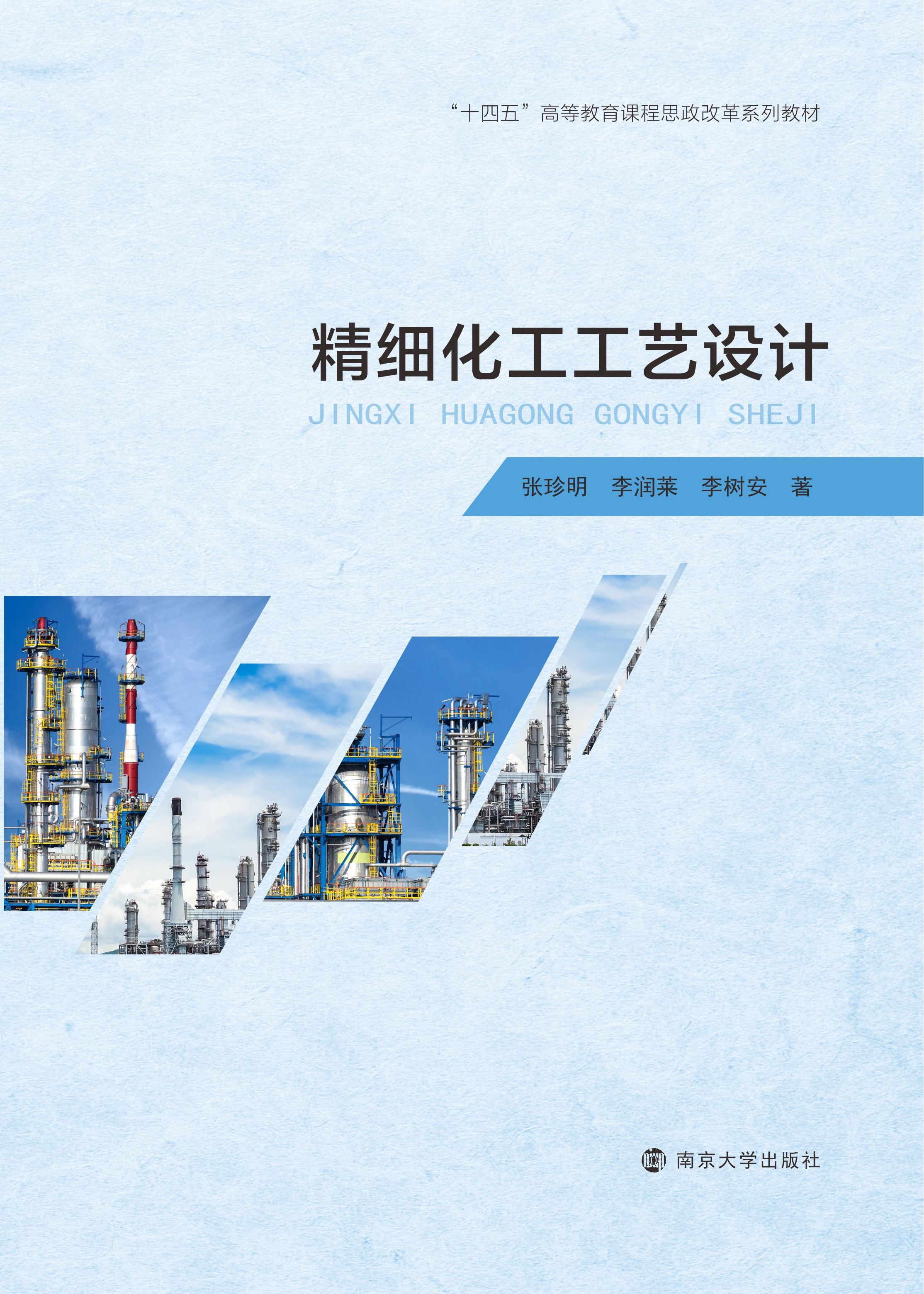 ����(x��)������ˇ�O(sh��)Ӌ