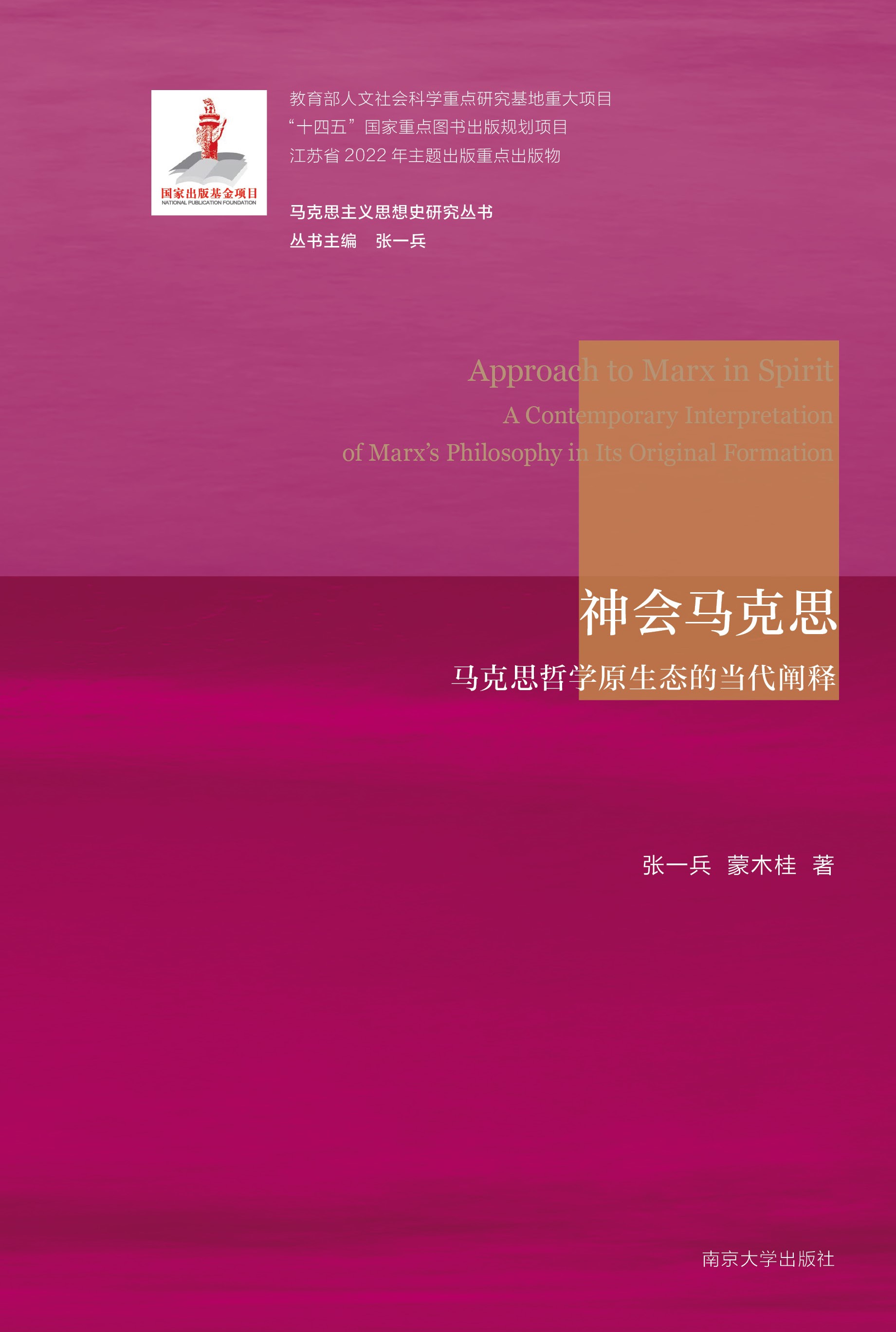 ����R��˼