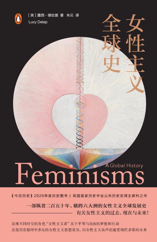 Ů�����xȫ��ʷ