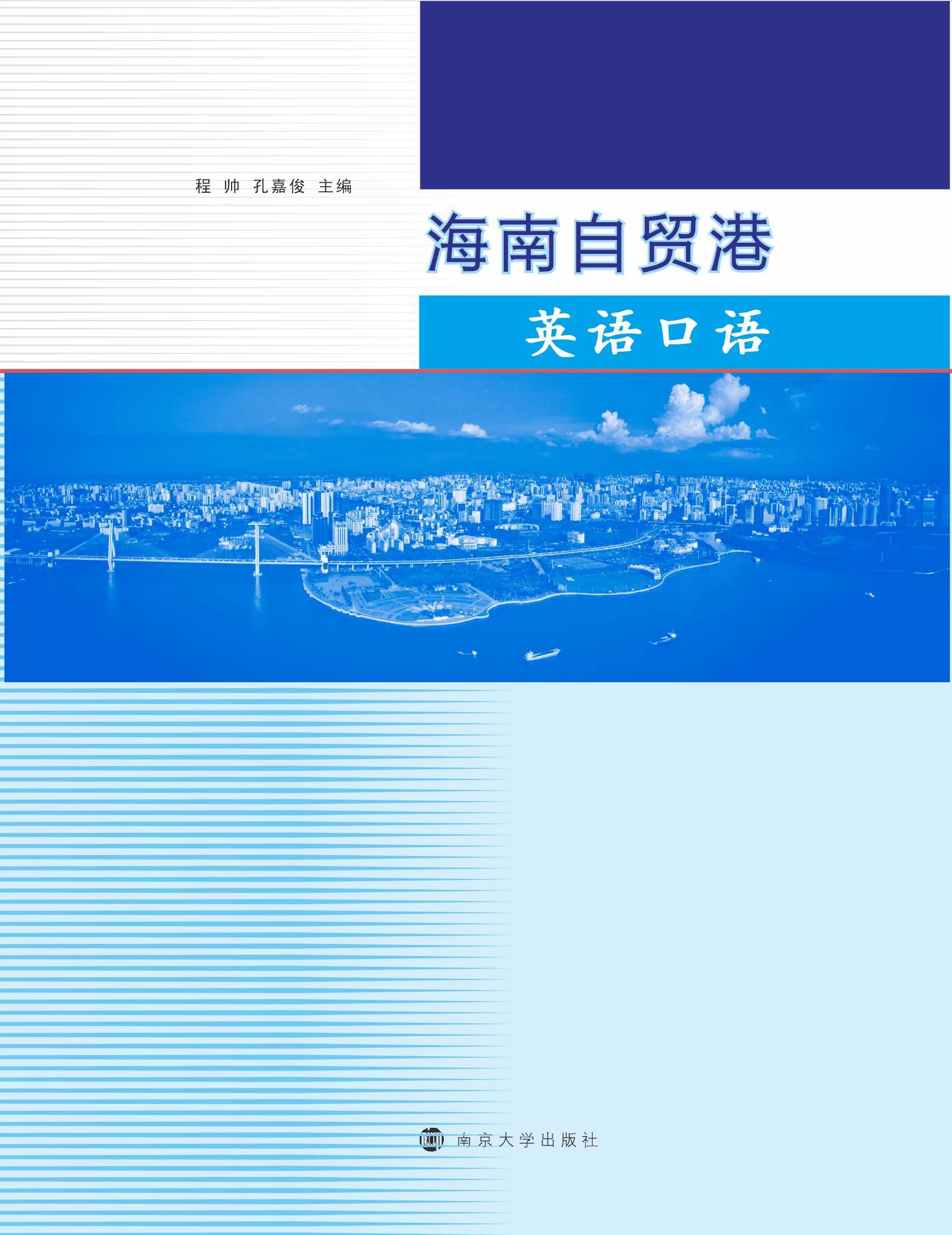 �������Q(m��o)��Ӣ�Z���Z