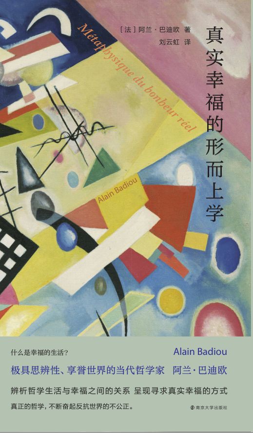 �挍�Ҹ����ζ��όW