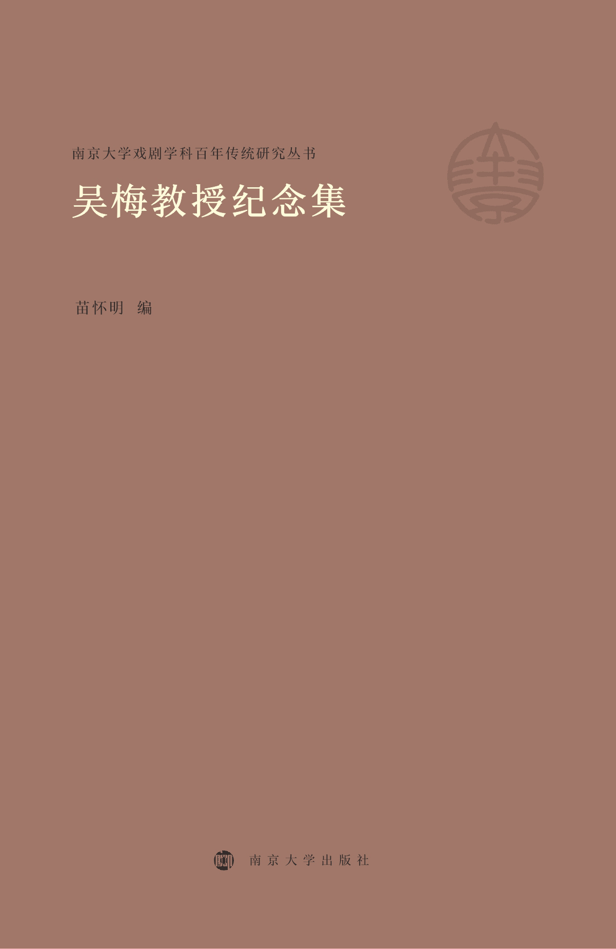 ��÷���ڼo(j��)�