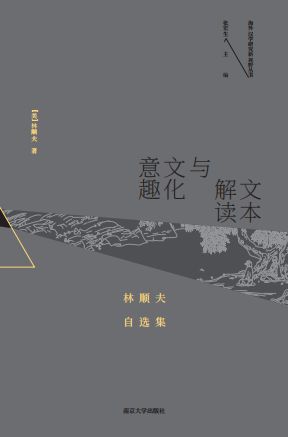 ������h�W�о���ҕҰ�������ı����x�c�Ļ���Ȥ����혷����x��