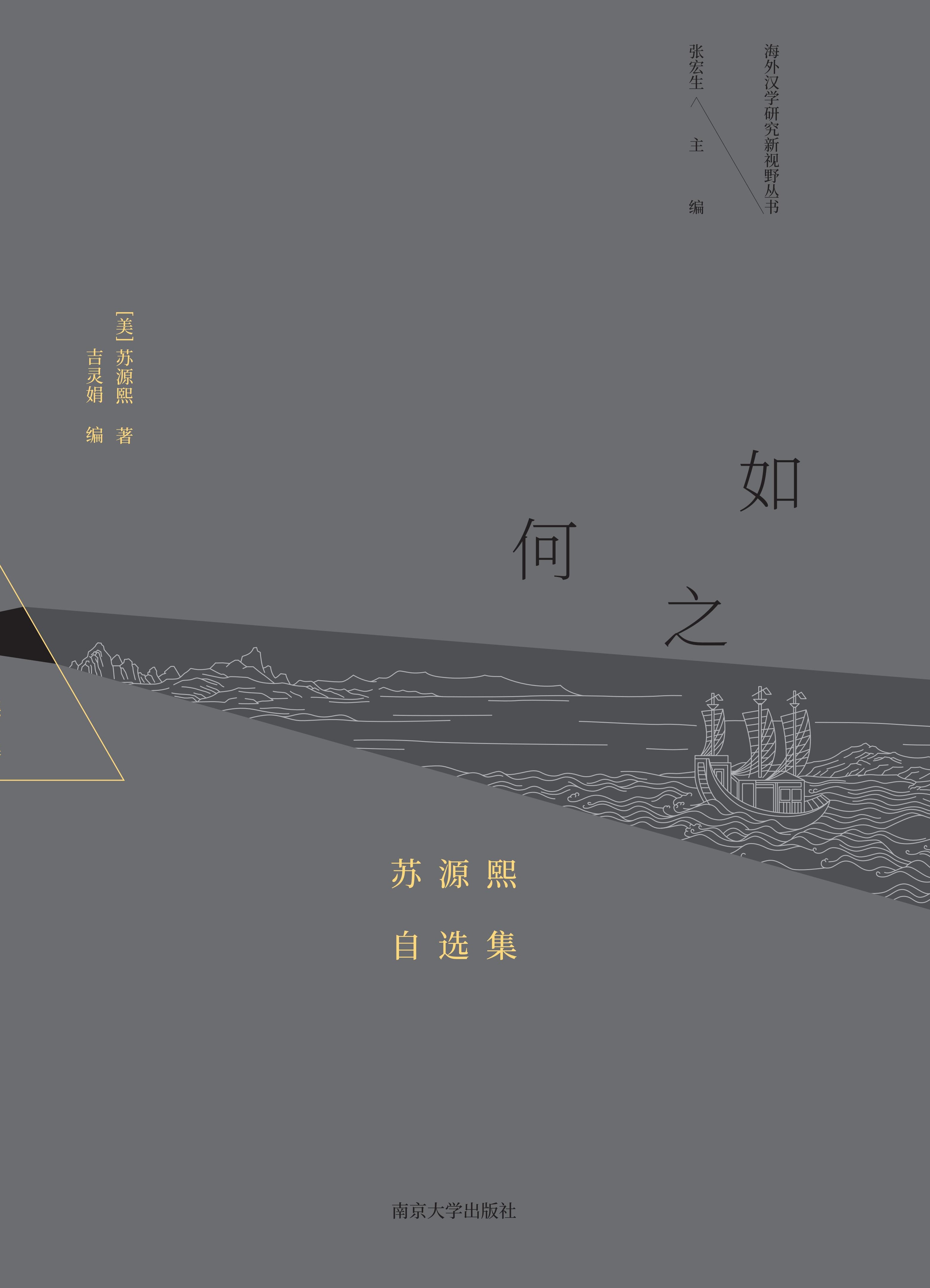 ��֮�Σ��KԴ�����x��