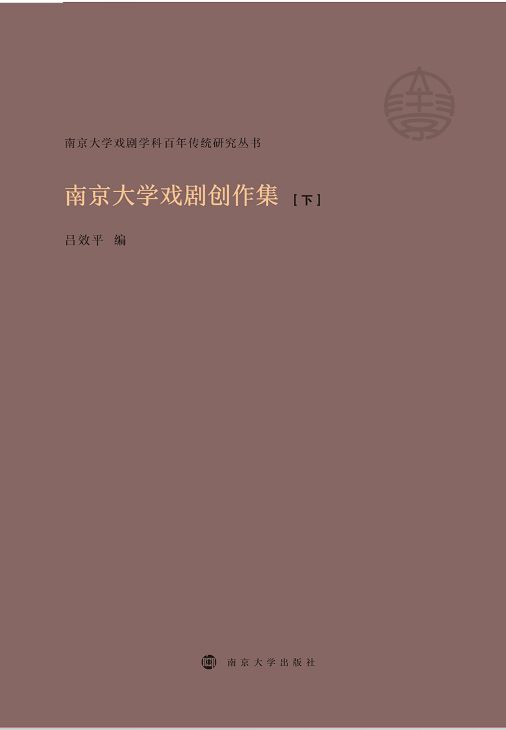 �Ͼ���W(xu��)�򄡄�(chu��ng)����