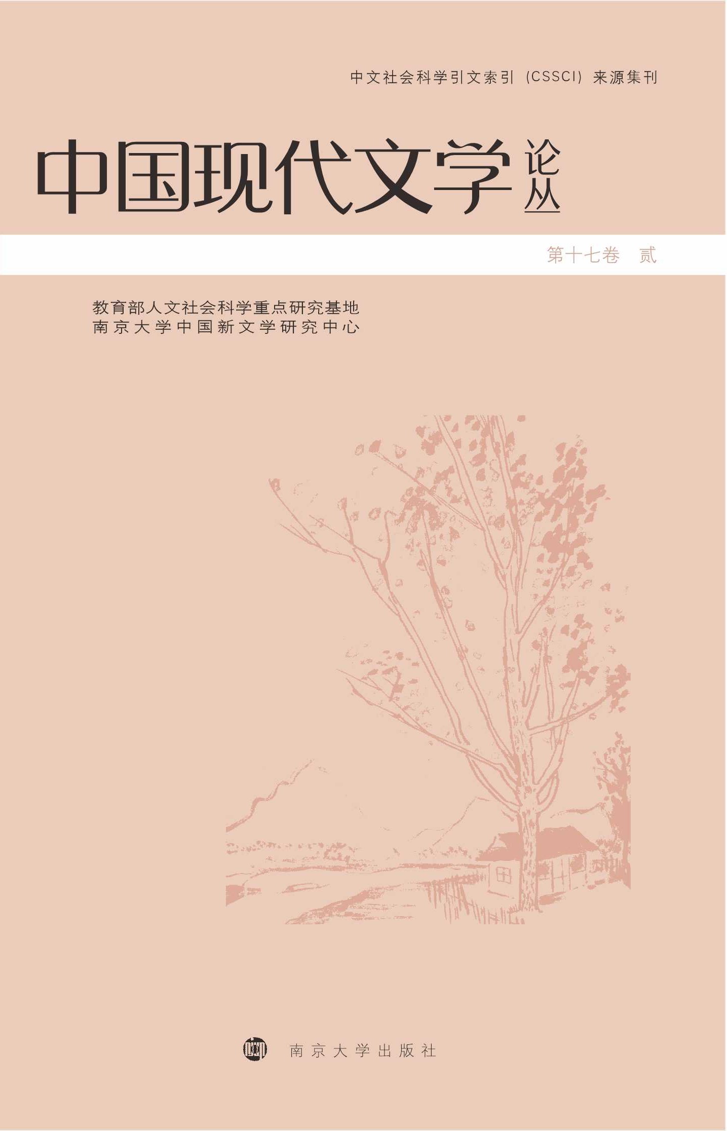 �Ї��F(xi��n)���ČWՓ��