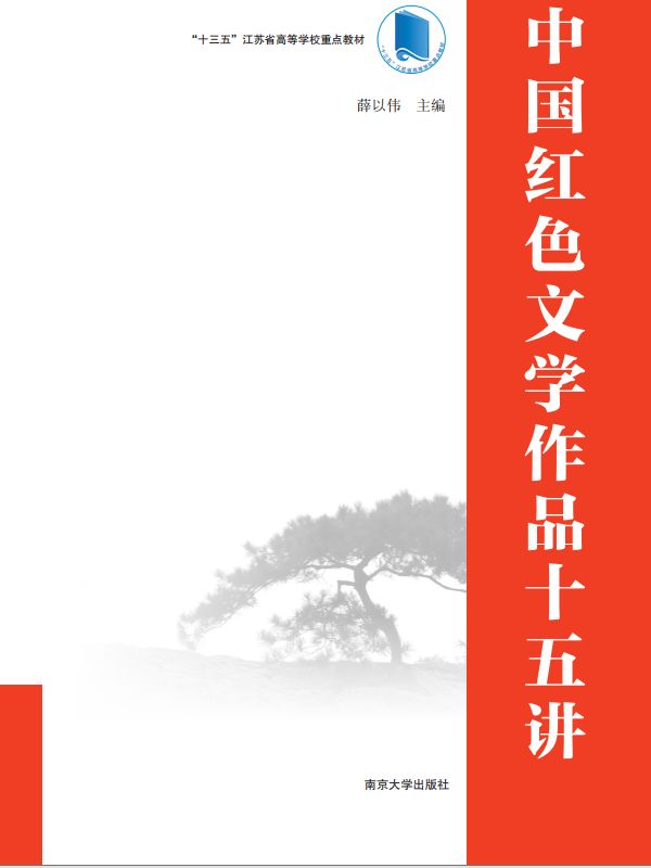 �Ї��tɫ�ČW��Ʒʮ���v