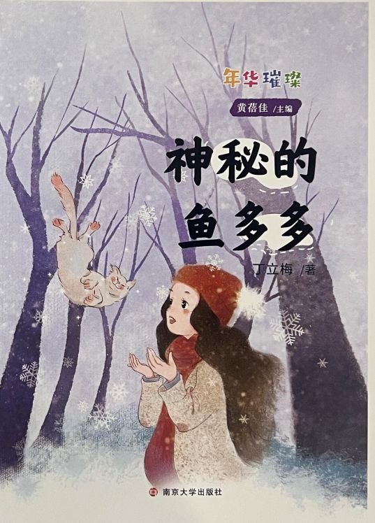 ���ص��~���