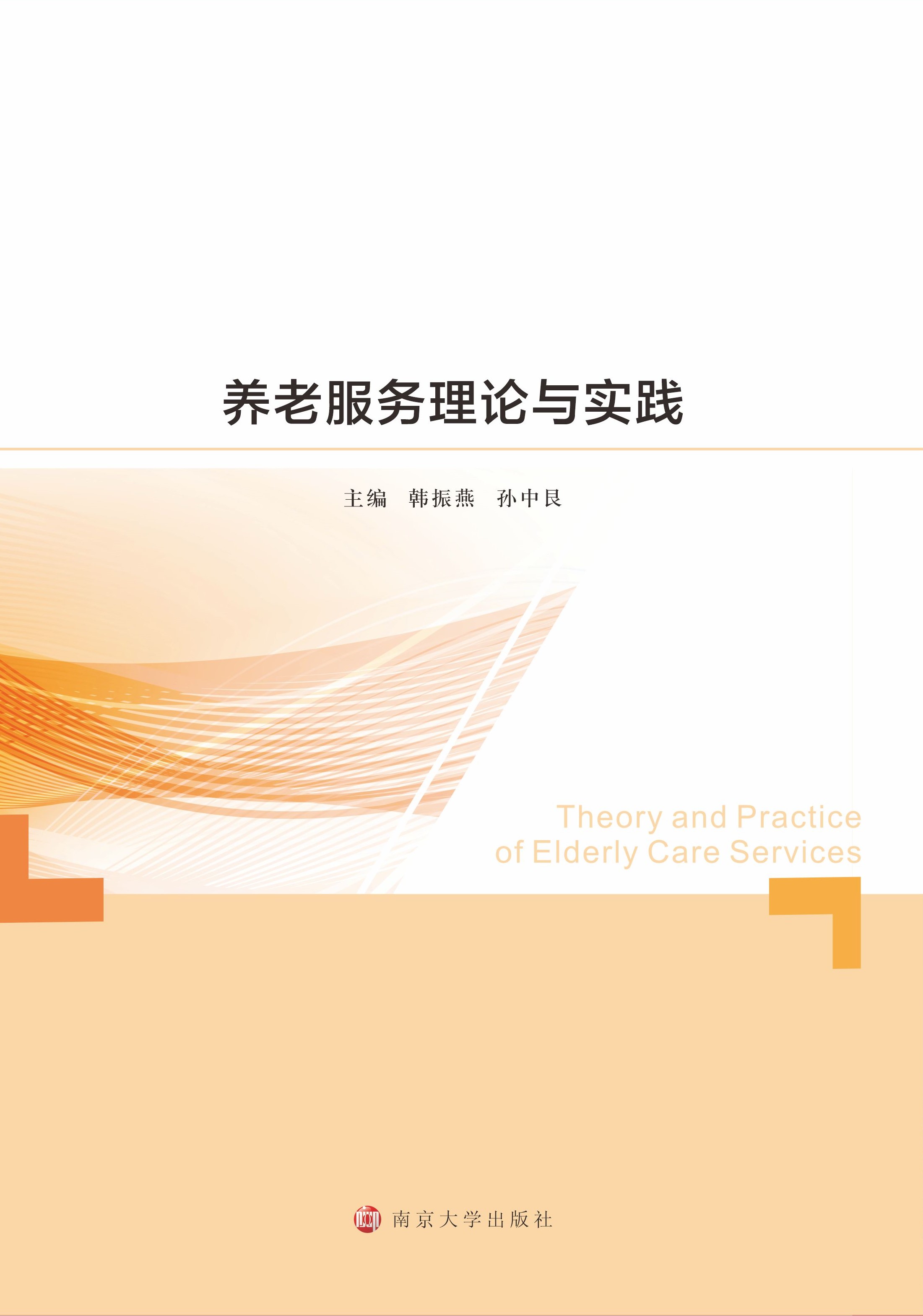 �B(y��ng)�Ϸ�����Փ�c���`