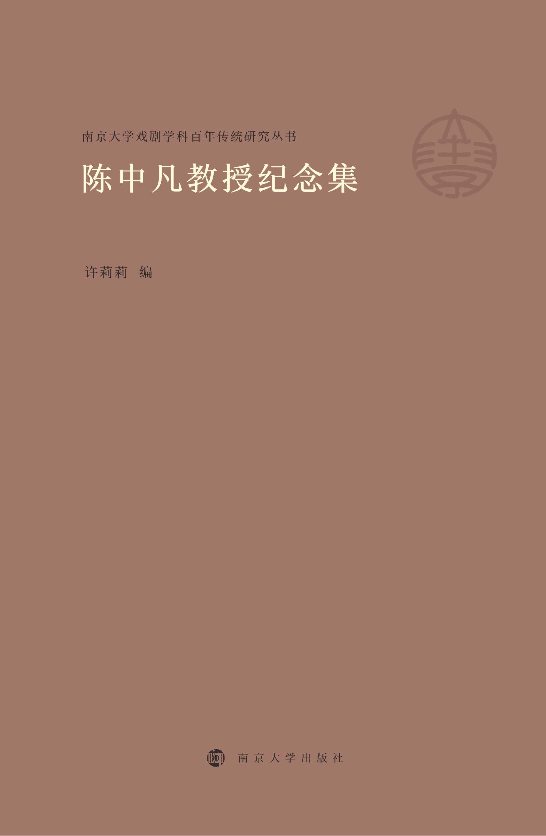 ��з����ڼo�