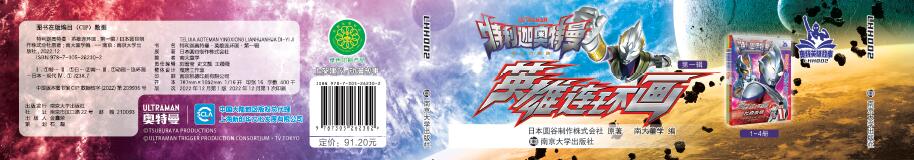 �����ȊW������Ӣ���B�h(hu��n)��(hu��)����һ݋