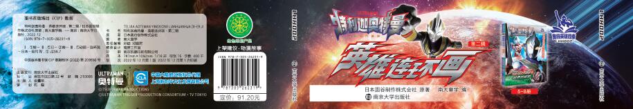 �����ȊW������Ӣ���B�h(hu��n)��(hu��)���ڶ�݋