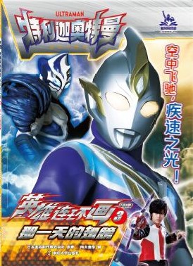 3��һ��ĳ��