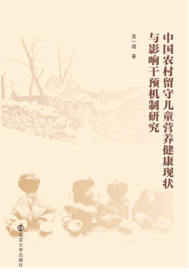 �Ї��r(n��ng)�����؃�ͯ�I�B(y��ng)�����F(xi��n)���cӰ푸��A(y��)�C(j��)���о�