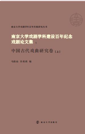 �Ͼ���W(xu��)�򄡌W(xu��)�ƽ��O(sh��)����o(j��)���Փ�ļ�