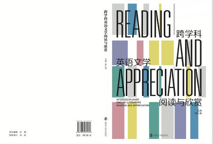 ��W(xu��)��Ӣ�Z�ČW(xu��)��x�c���p