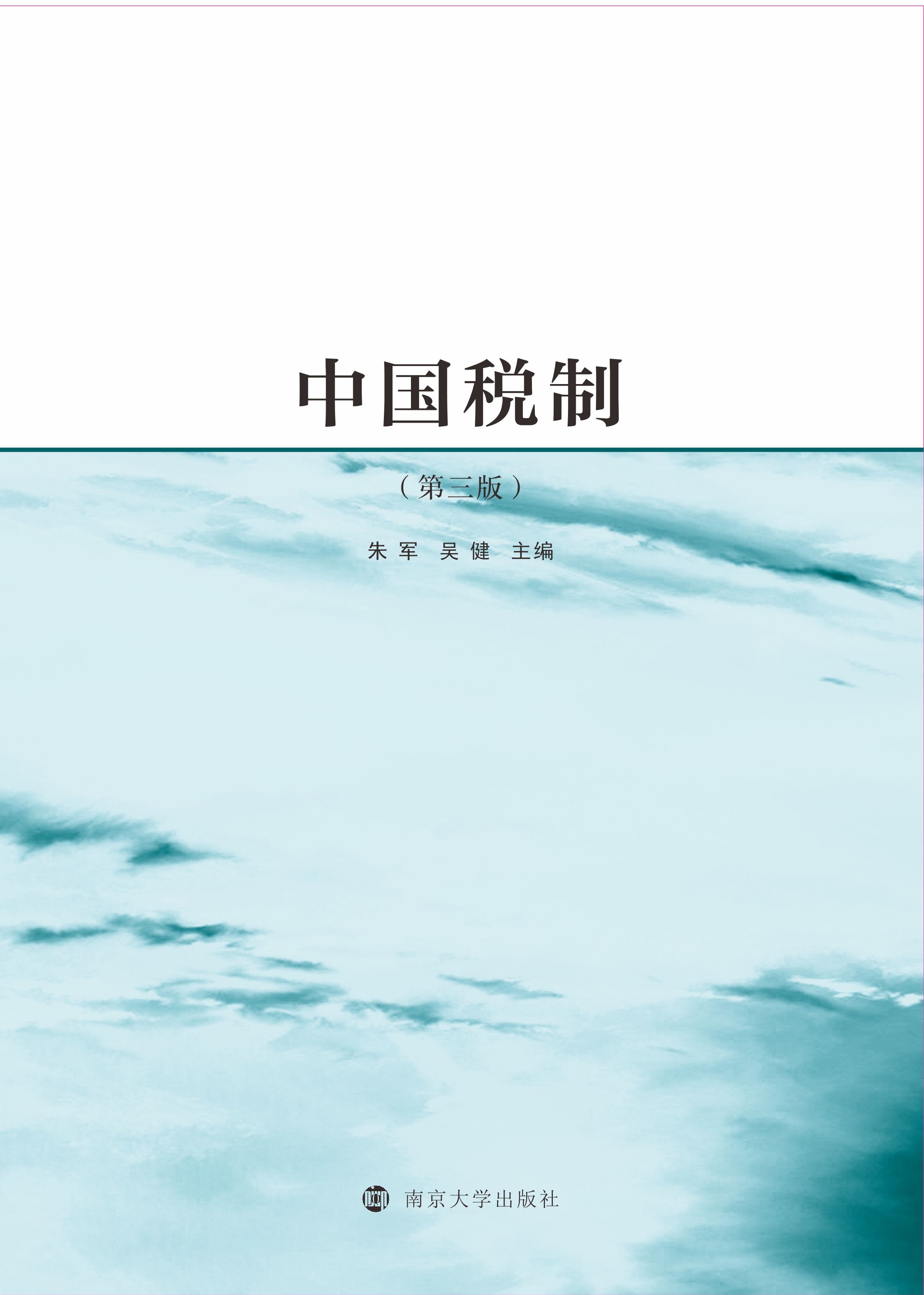 �Ї�����