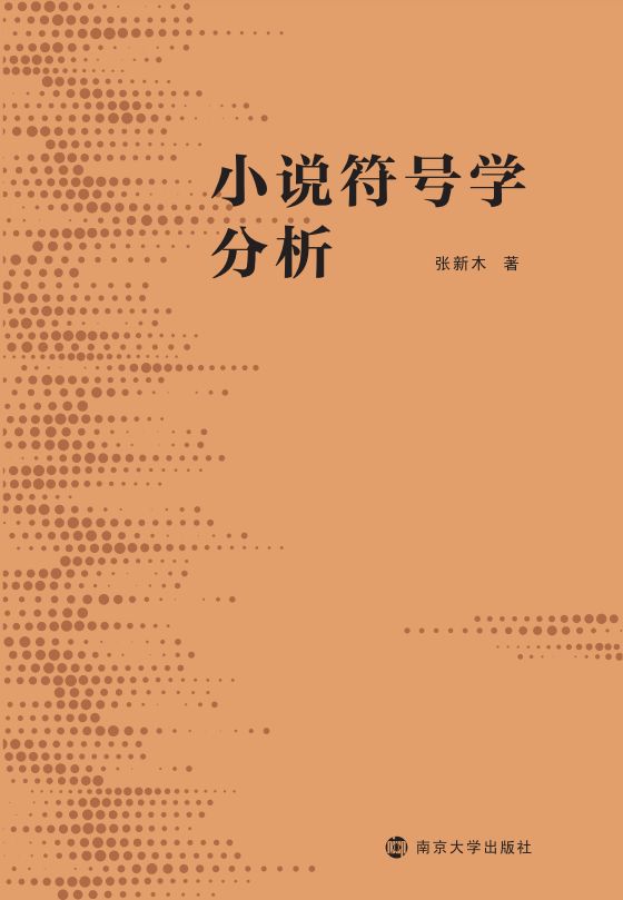 С�f��̖�W(xu��)����