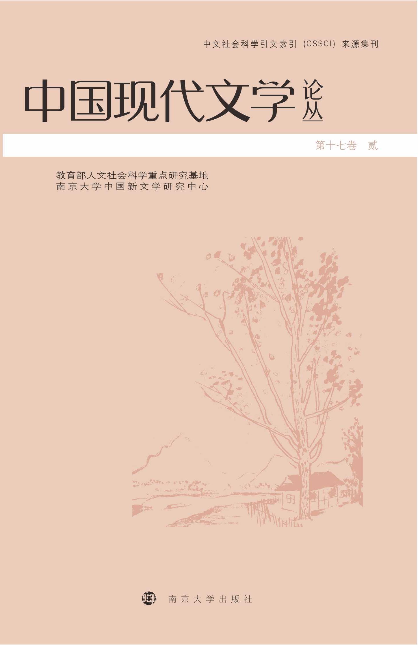 �Ї��F(xi��n)���ČW(xu��)Փ��