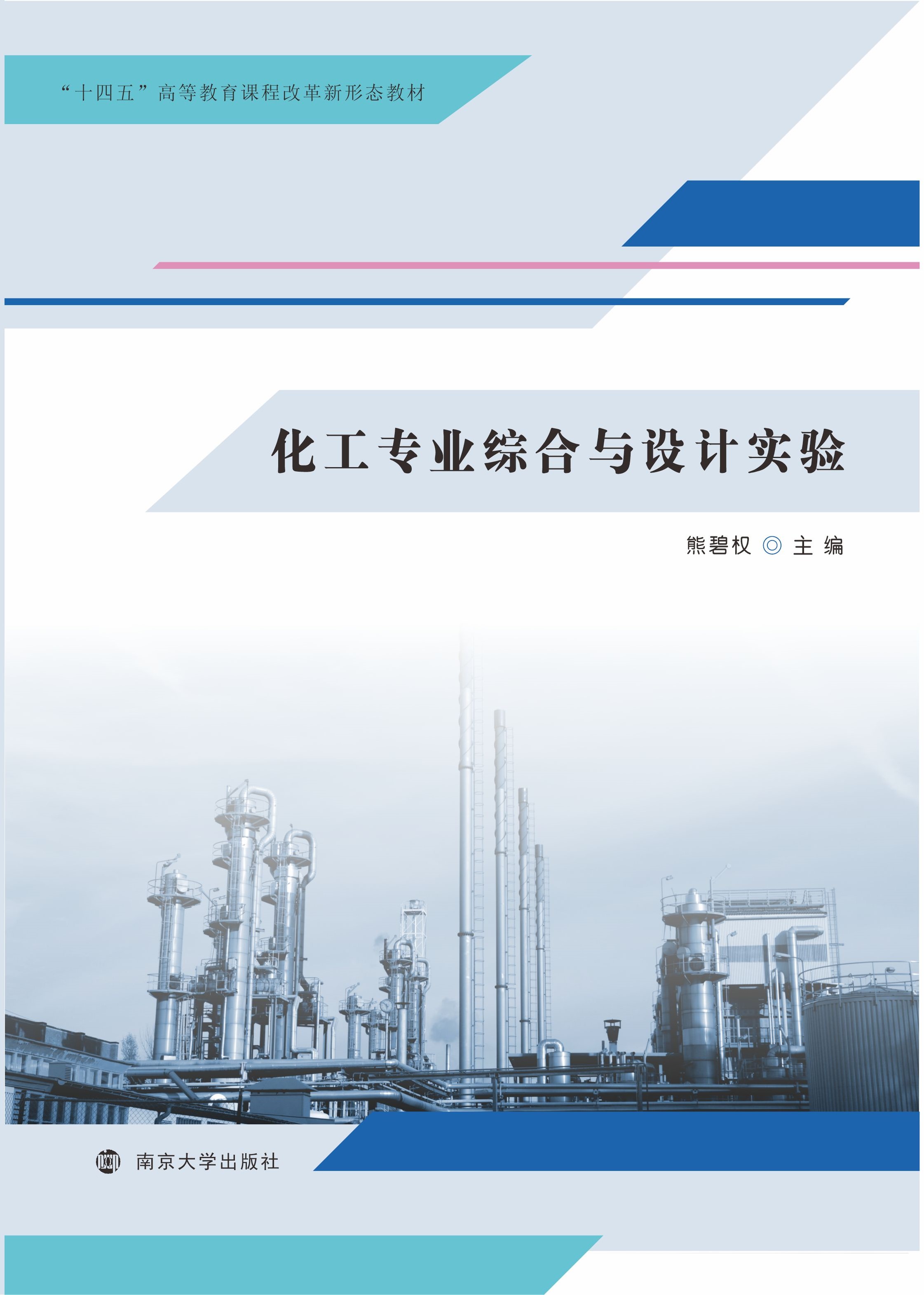 ������(zhu��n)�I(y��)�C���c�O(sh��)Ӌ(j��)��(sh��)�(y��n)