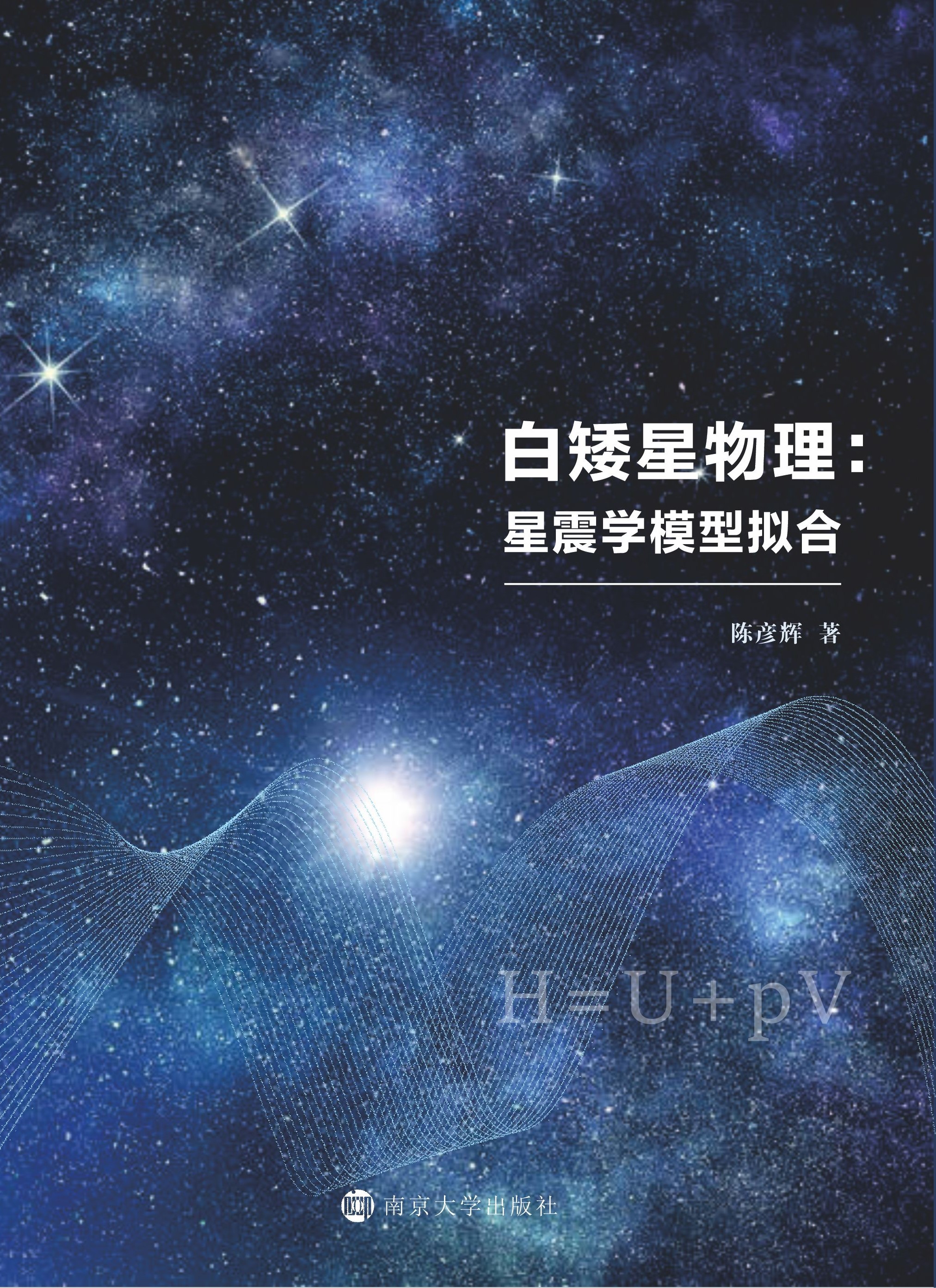 ���К����c�h(hu��n)���о�