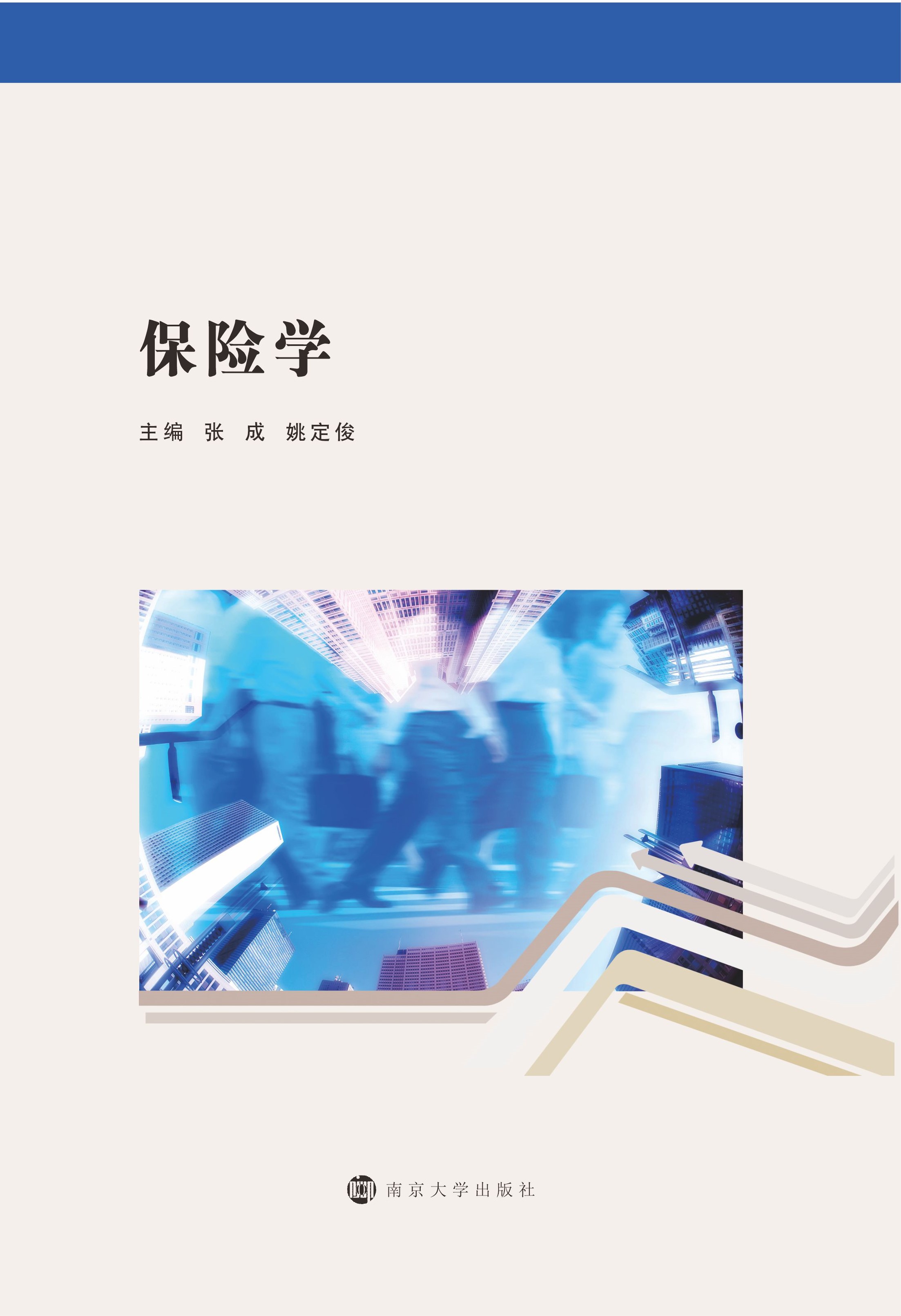 ���U(xi��n)�W(xu��)