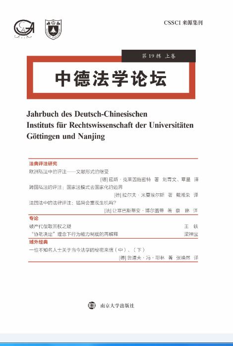 �е·��W(xu��)Փ��