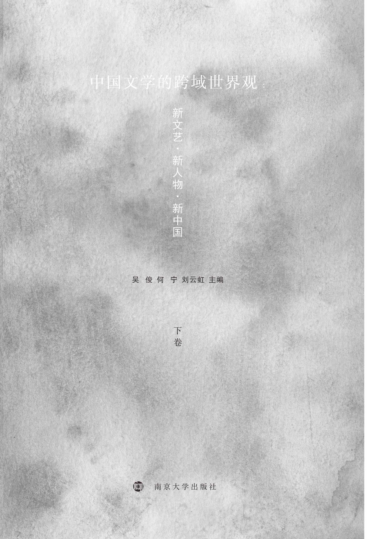 �Ї�(gu��)�ČW(xu��)�Ŀ��������^